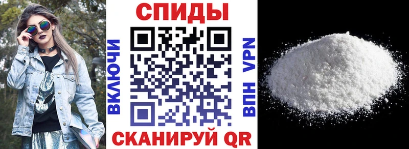 АМФЕТАМИН Розовый  Купить  Пушкино 