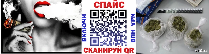 БУТИРАТ GHB  Купить где  Пушкино