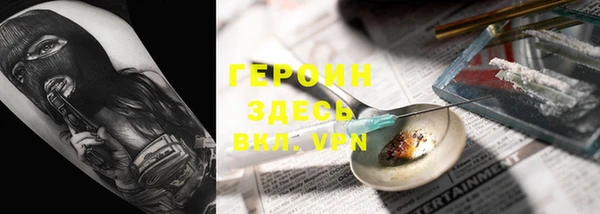 гашик Магадан