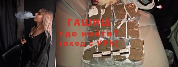 ALPHA PVP Липки